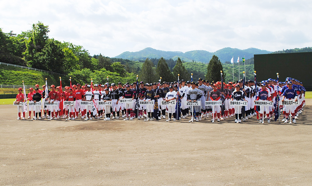 【東北中央支部】第49回 日本少年野球 関東大会 東北中央支部予選会 開幕